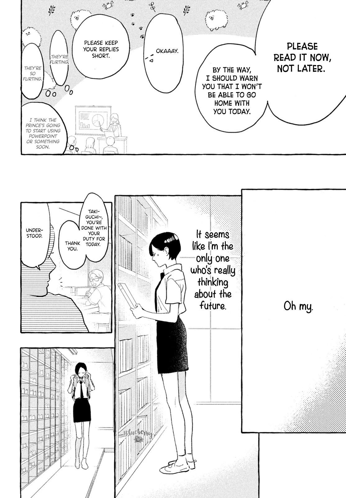 Uruwashi no Yoi no Tsuki chapter 16 page 28