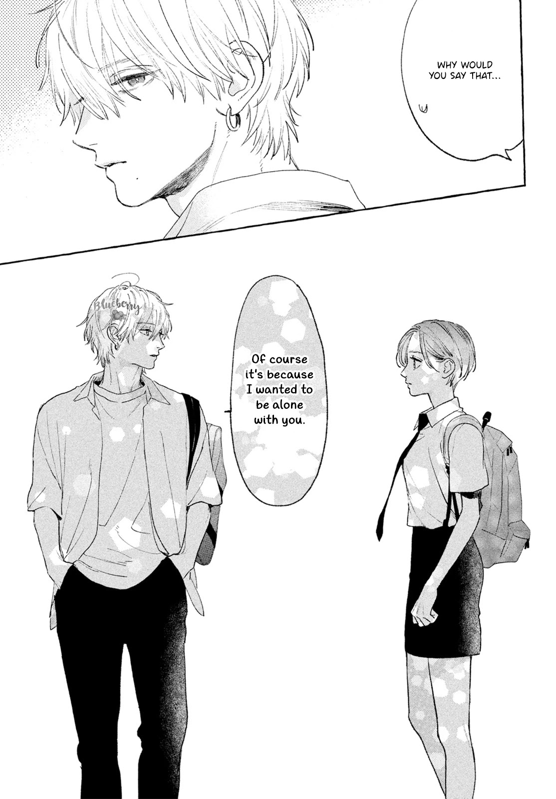 Uruwashi no Yoi no Tsuki chapter 16 page 33