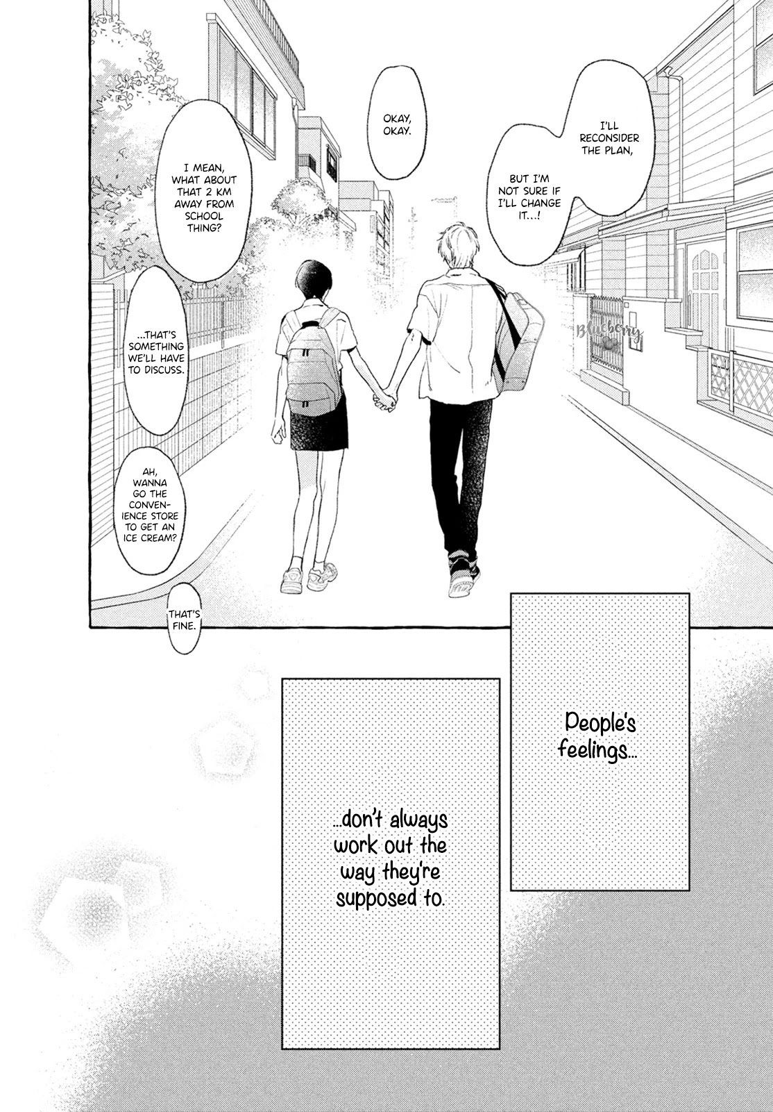 Uruwashi no Yoi no Tsuki chapter 16 page 42