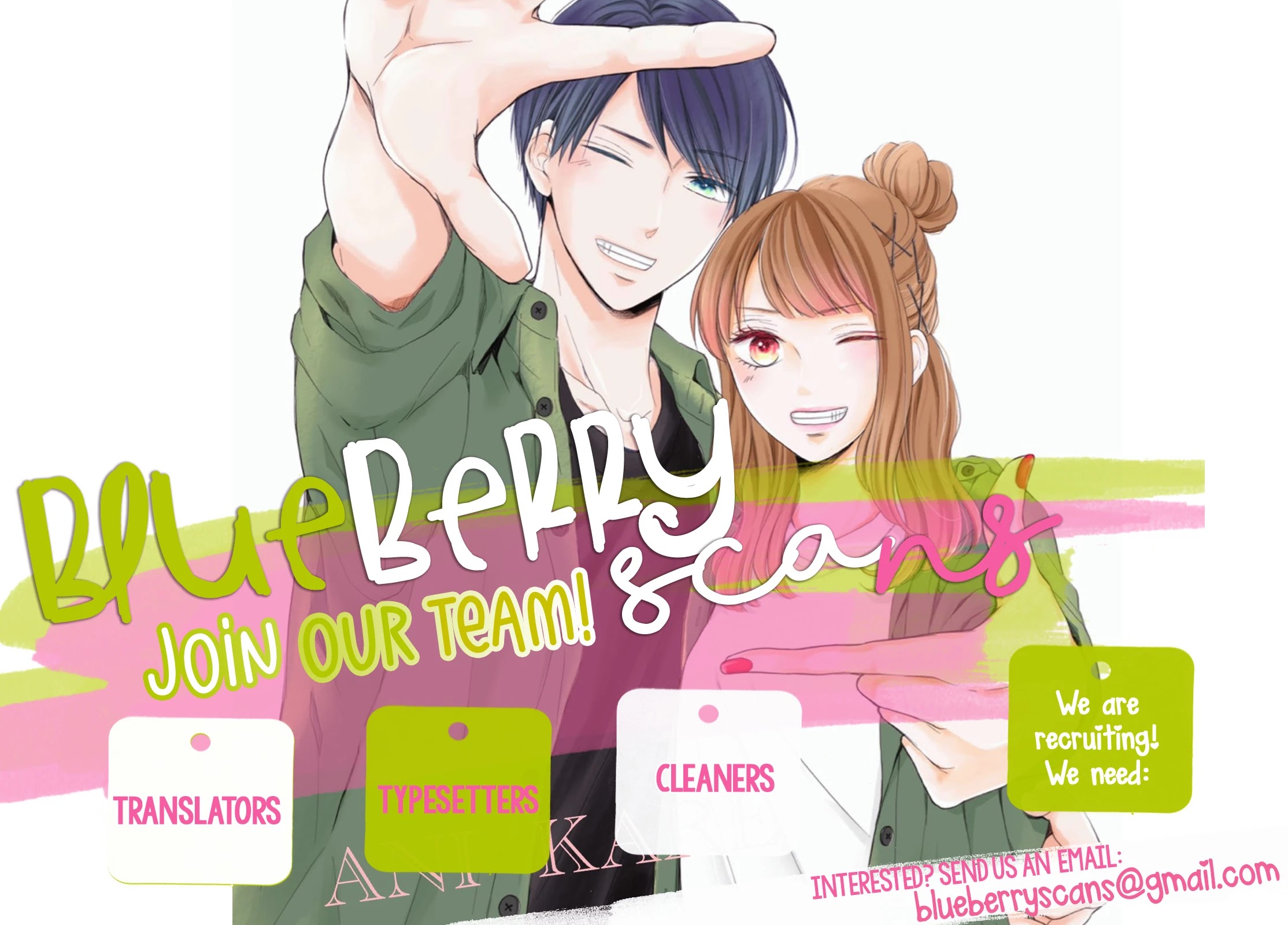 Uruwashi no Yoi no Tsuki chapter 16 page 44