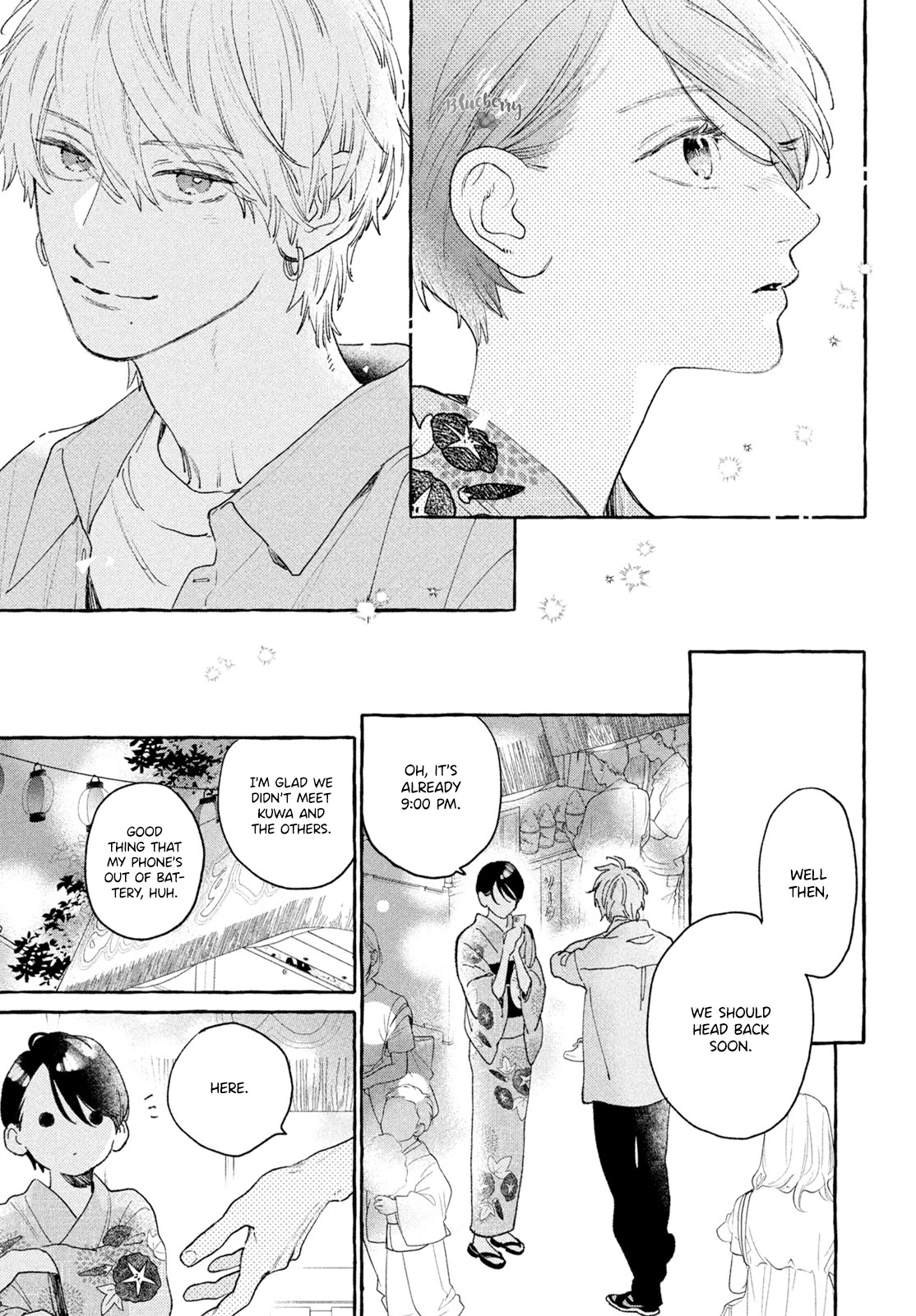 Uruwashi no Yoi no Tsuki chapter 16 page 9