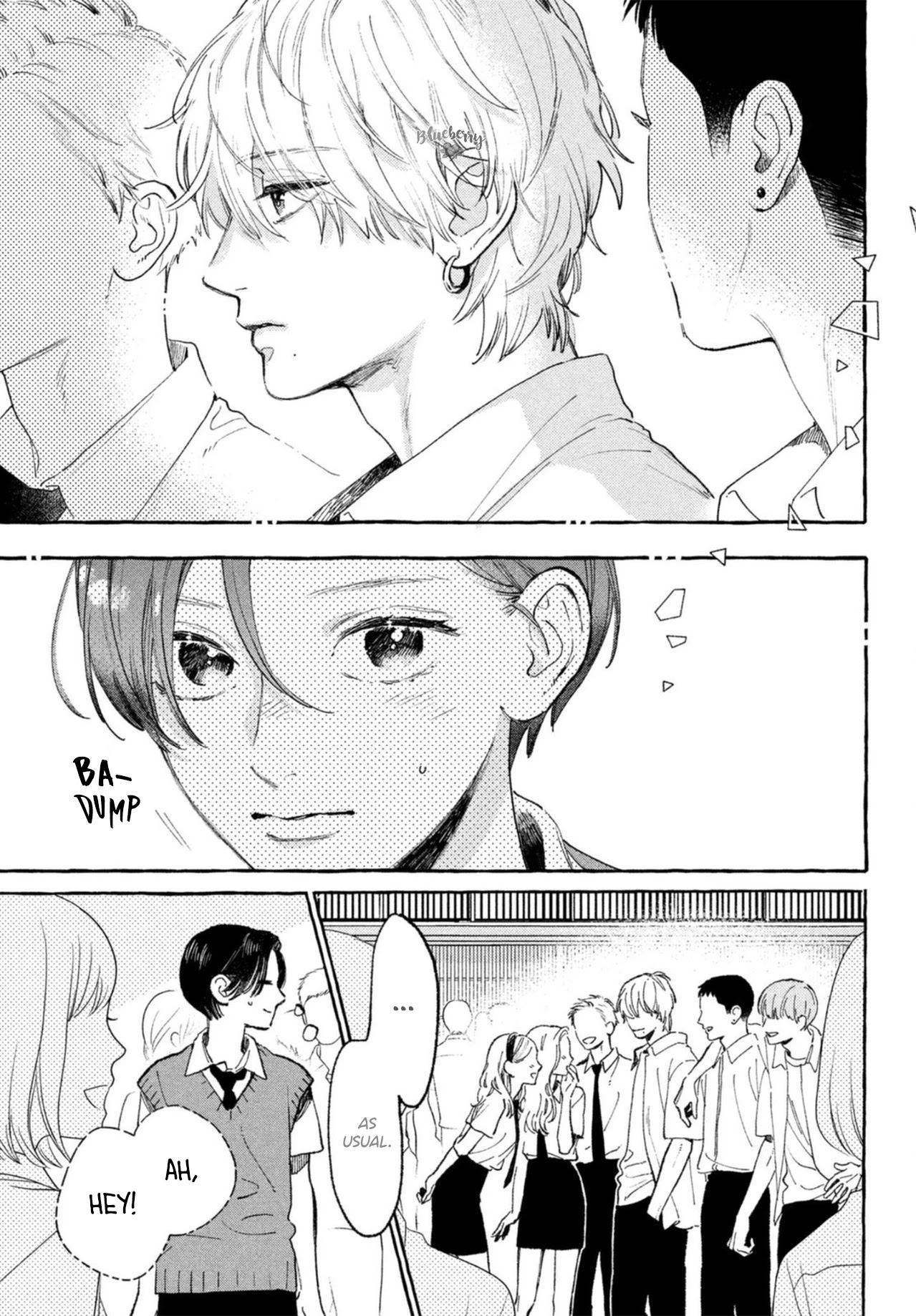 Uruwashi no Yoi no Tsuki chapter 17 page 6