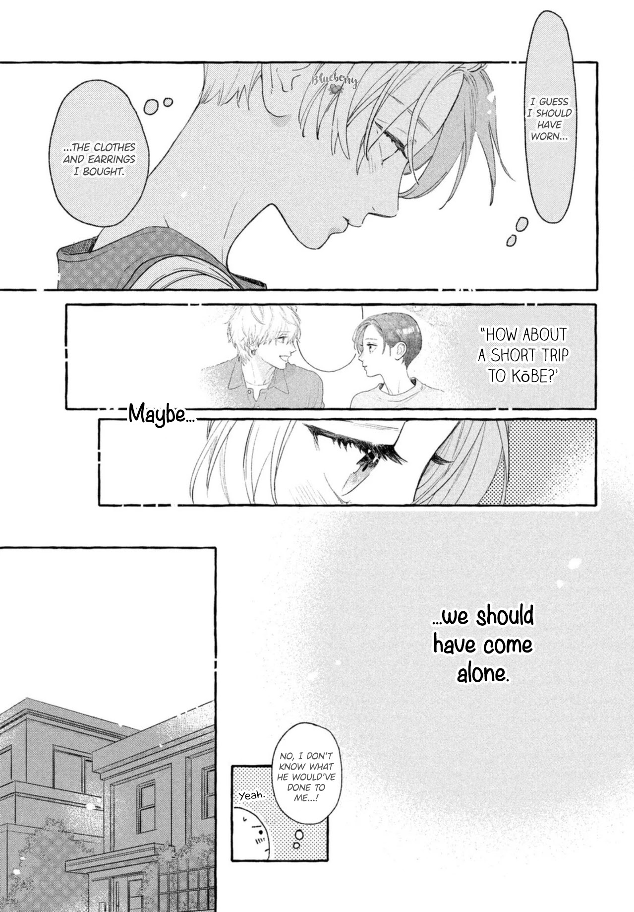 Uruwashi no Yoi no Tsuki chapter 18 page 29