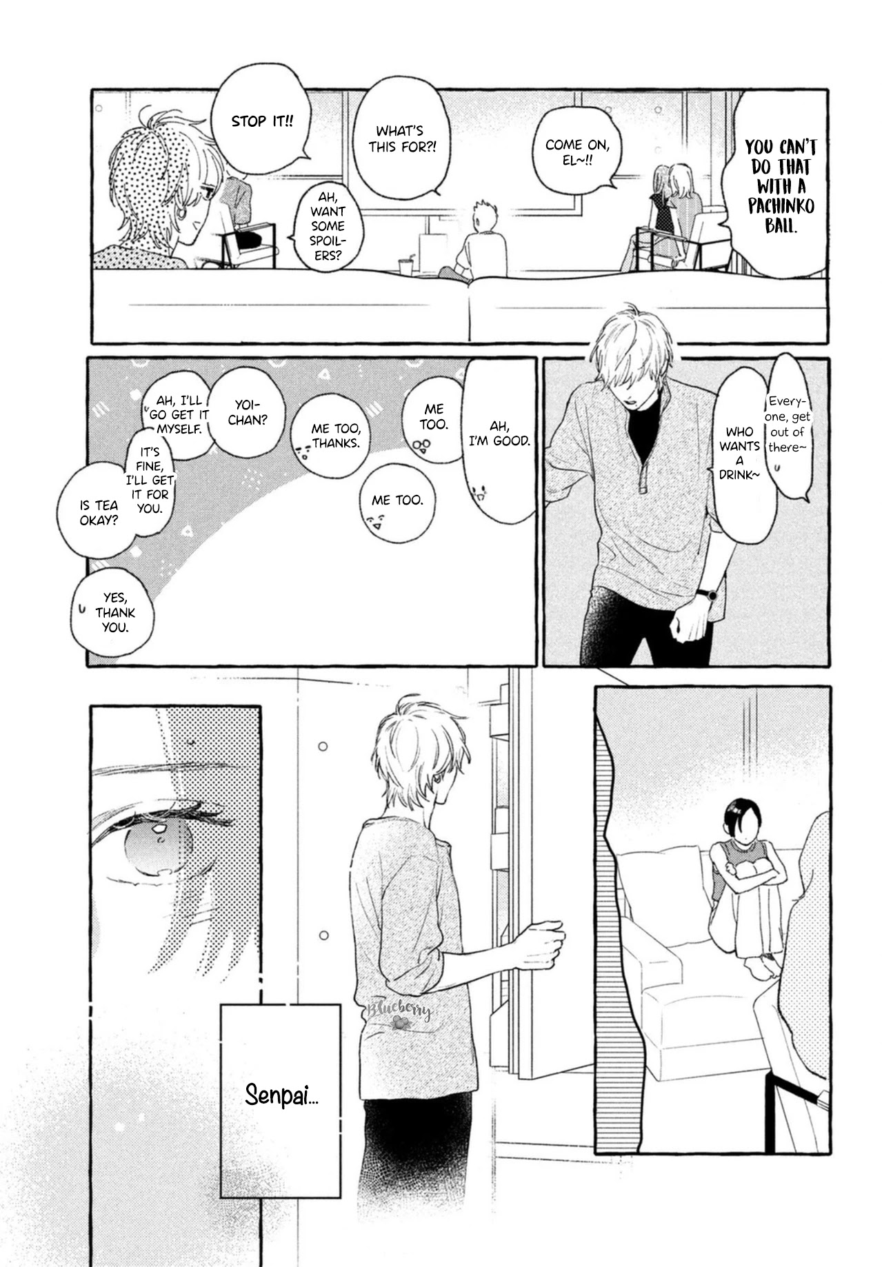 Uruwashi no Yoi no Tsuki chapter 18 page 33