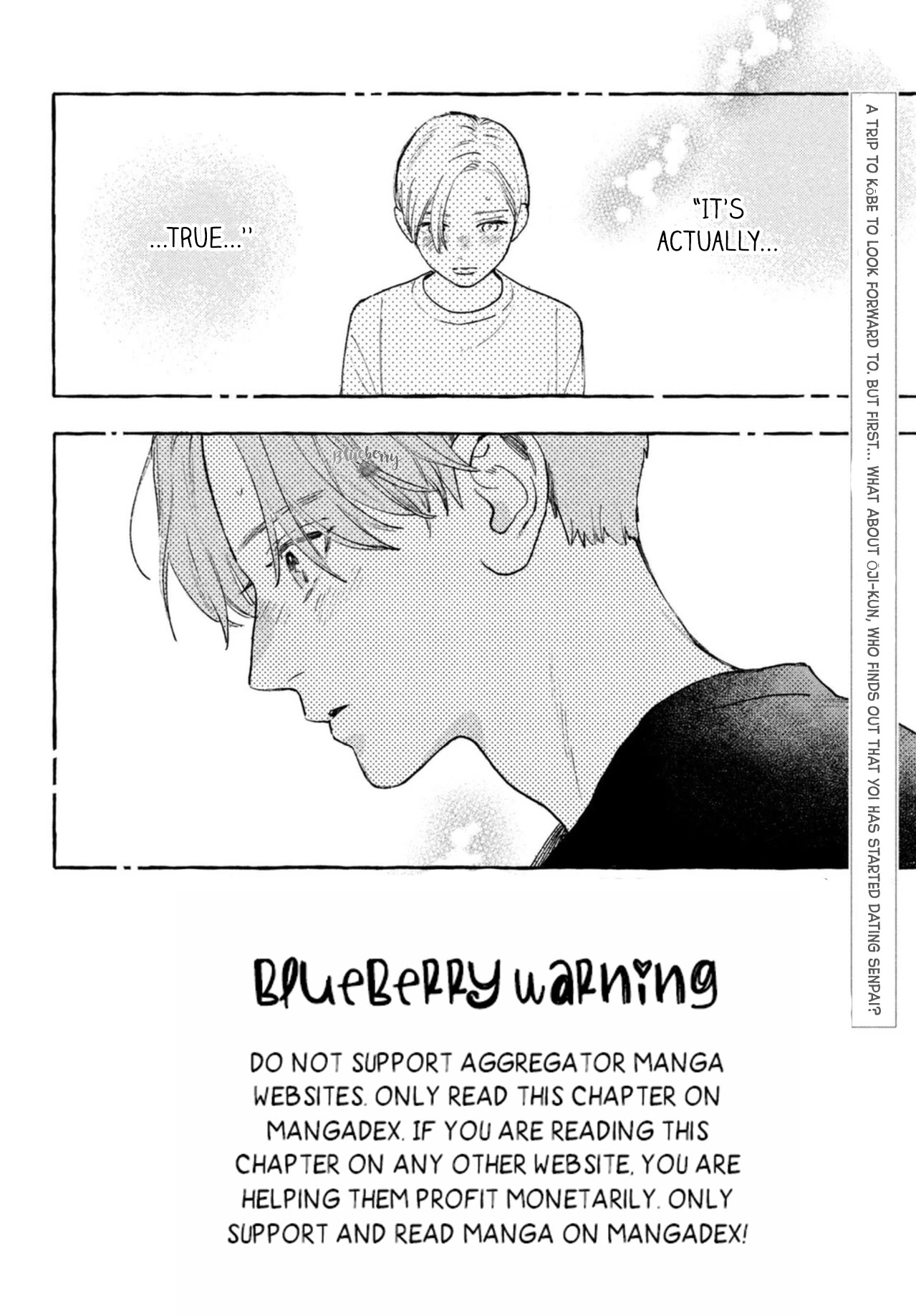 Uruwashi no Yoi no Tsuki chapter 18 page 4