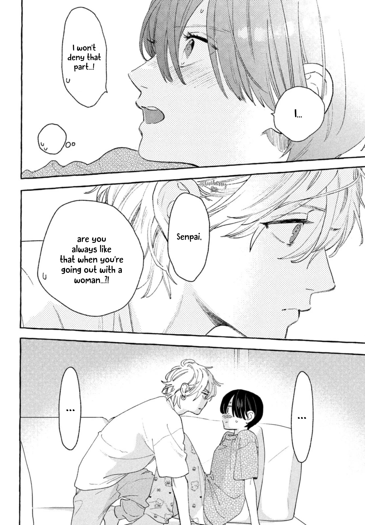 Uruwashi no Yoi no Tsuki chapter 19 page 16