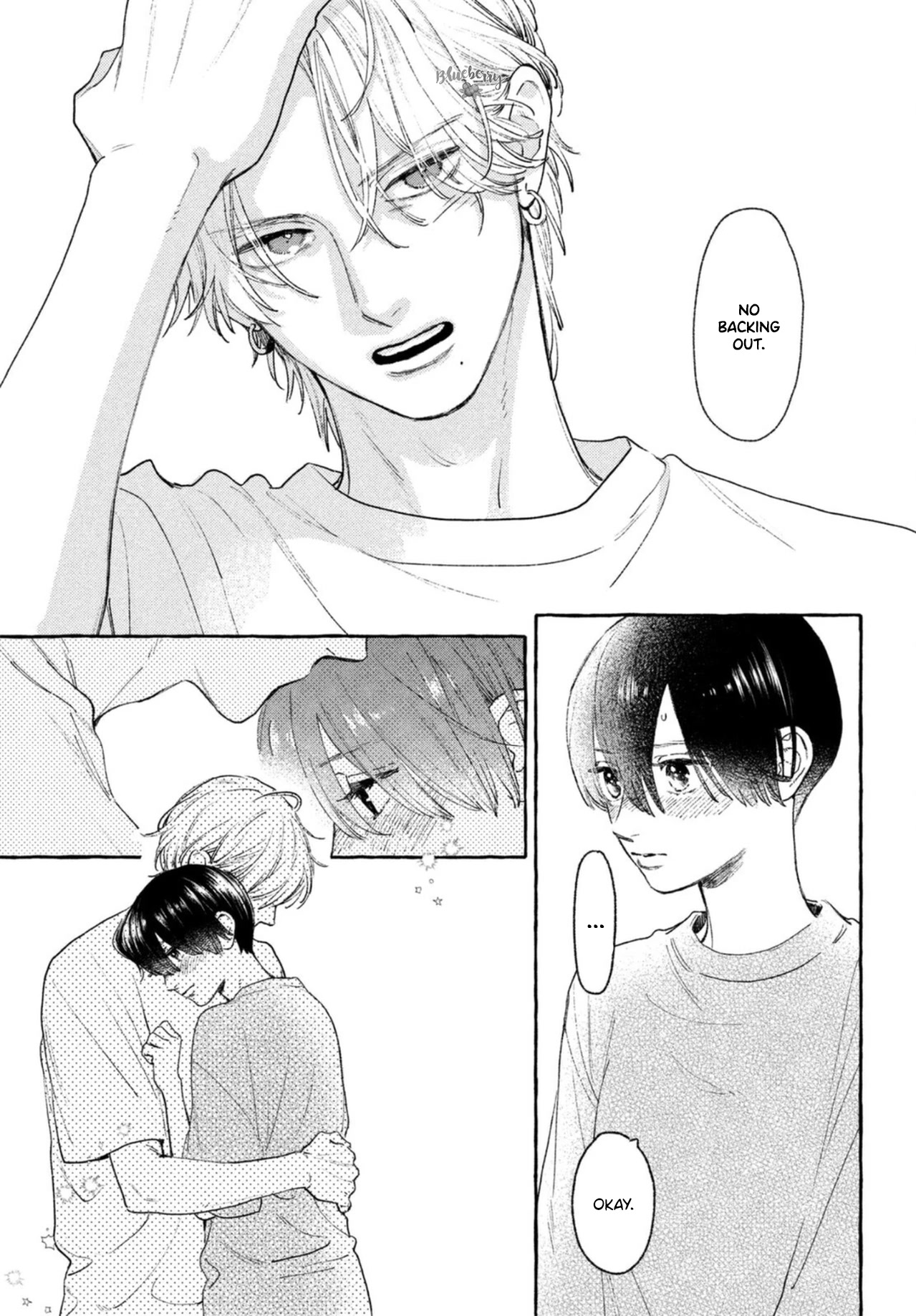 Uruwashi no Yoi no Tsuki chapter 19 page 35