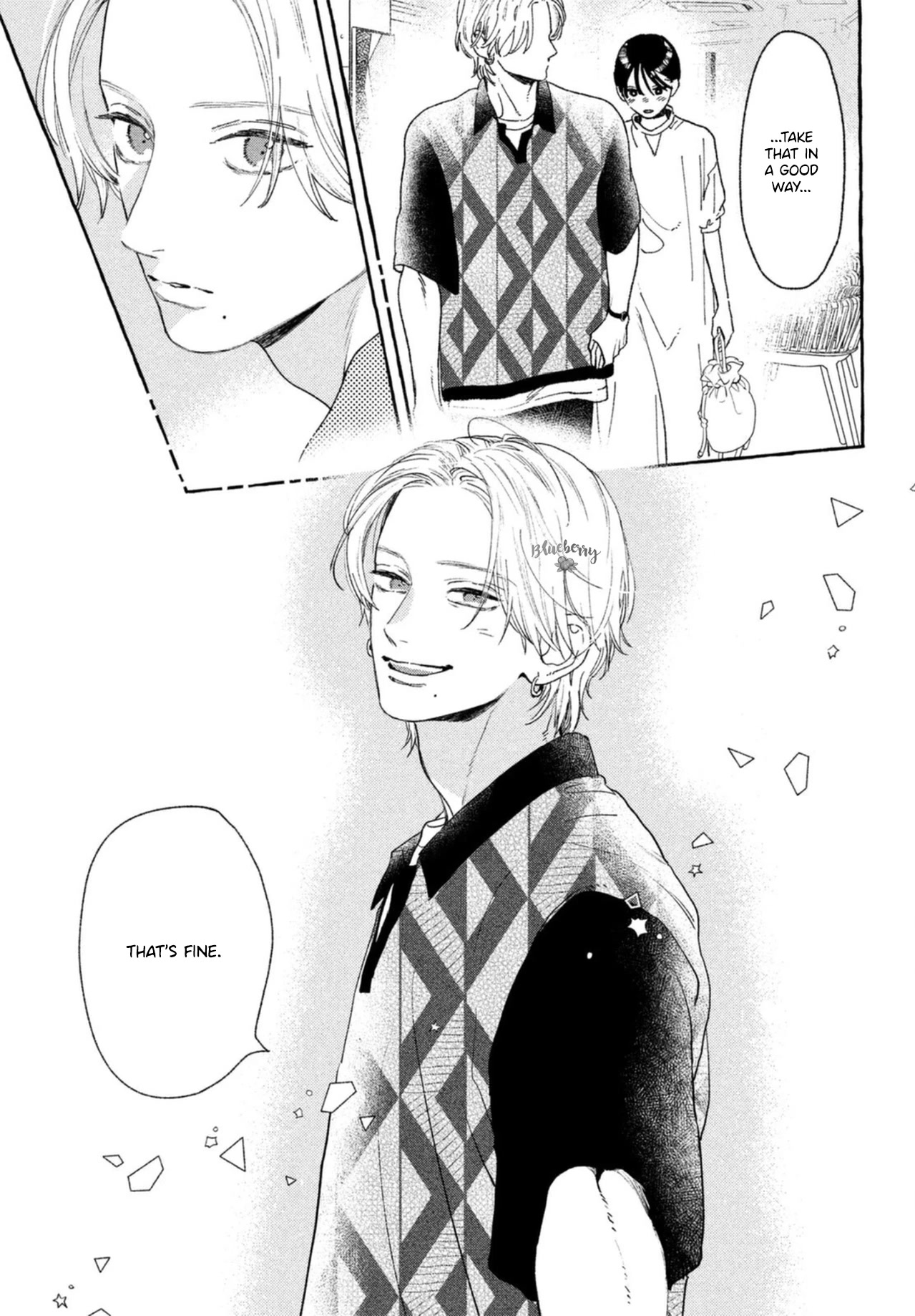 Uruwashi no Yoi no Tsuki chapter 20 page 11