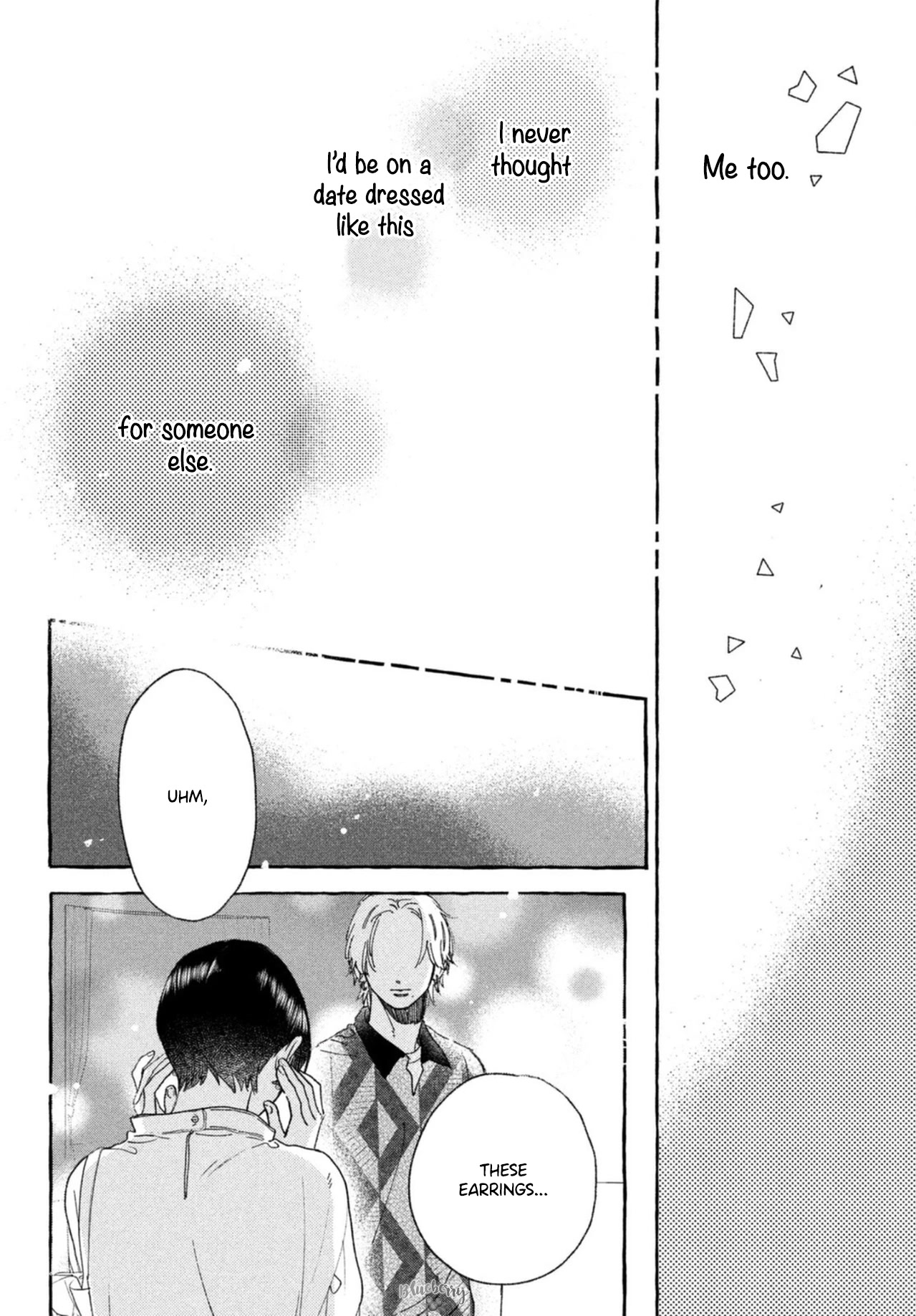 Uruwashi no Yoi no Tsuki chapter 20 page 36