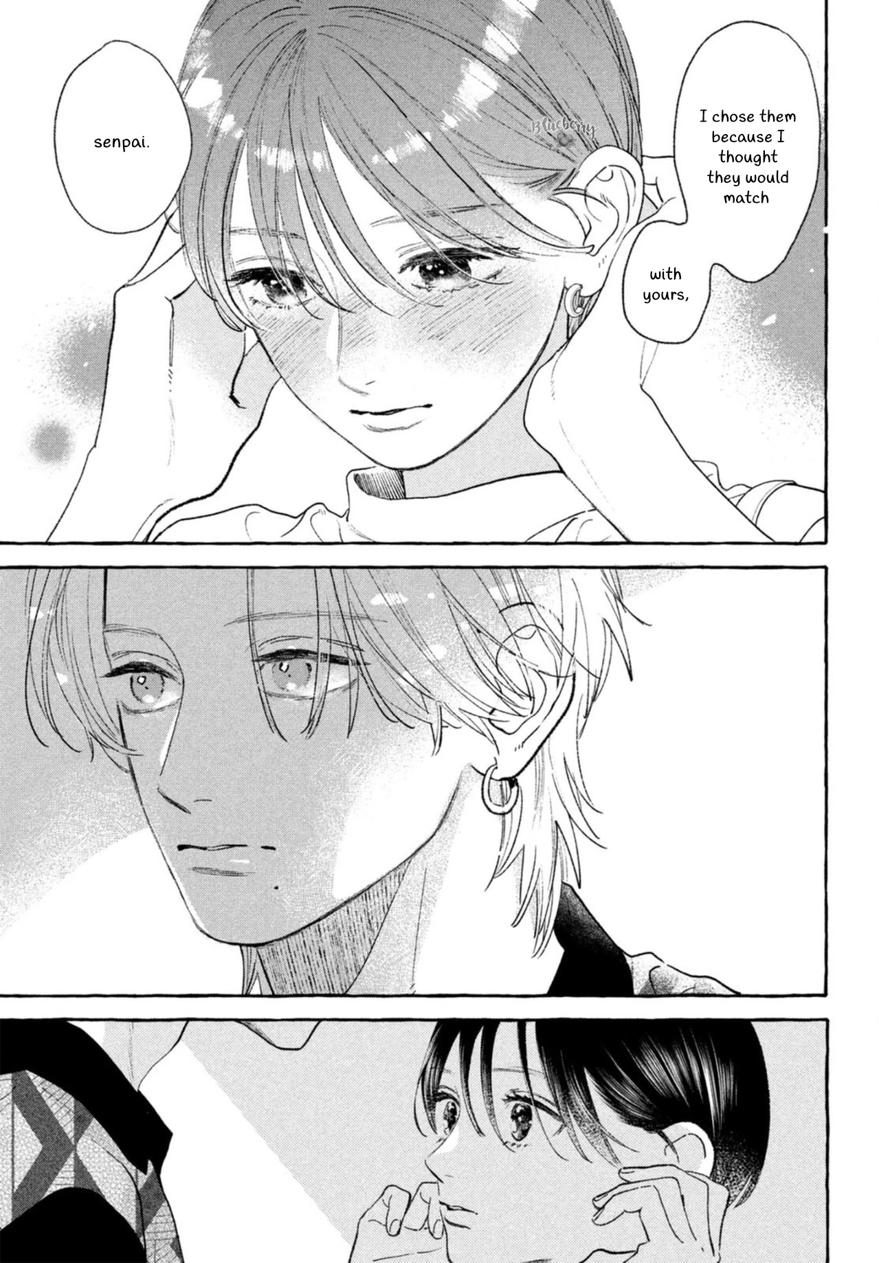 Uruwashi no Yoi no Tsuki chapter 20 page 37