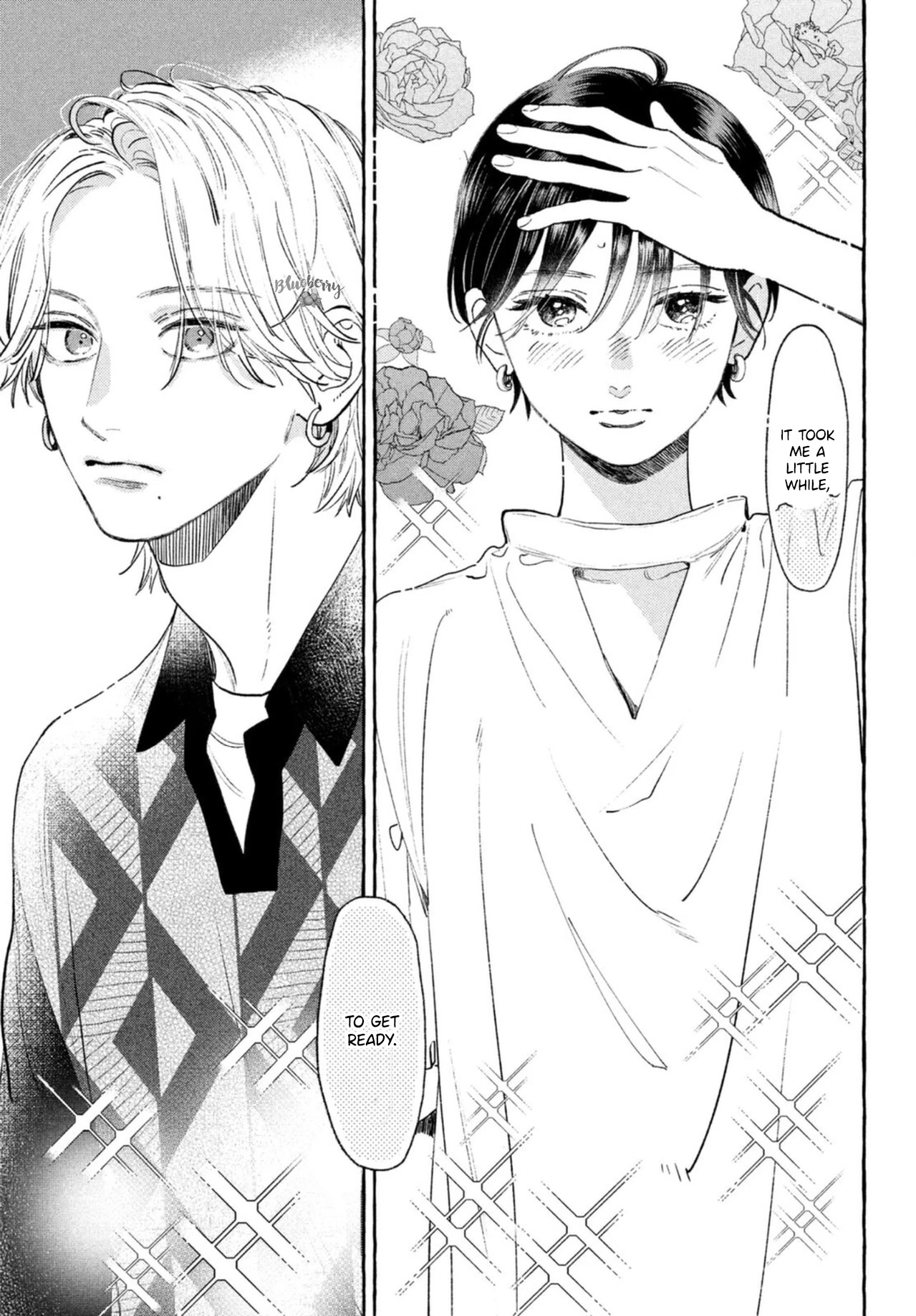 Uruwashi no Yoi no Tsuki chapter 20 page 7