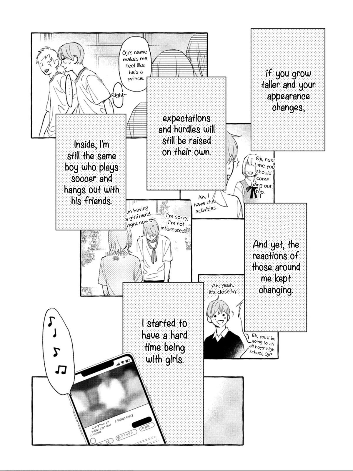 Uruwashi no Yoi no Tsuki chapter 22 page 10