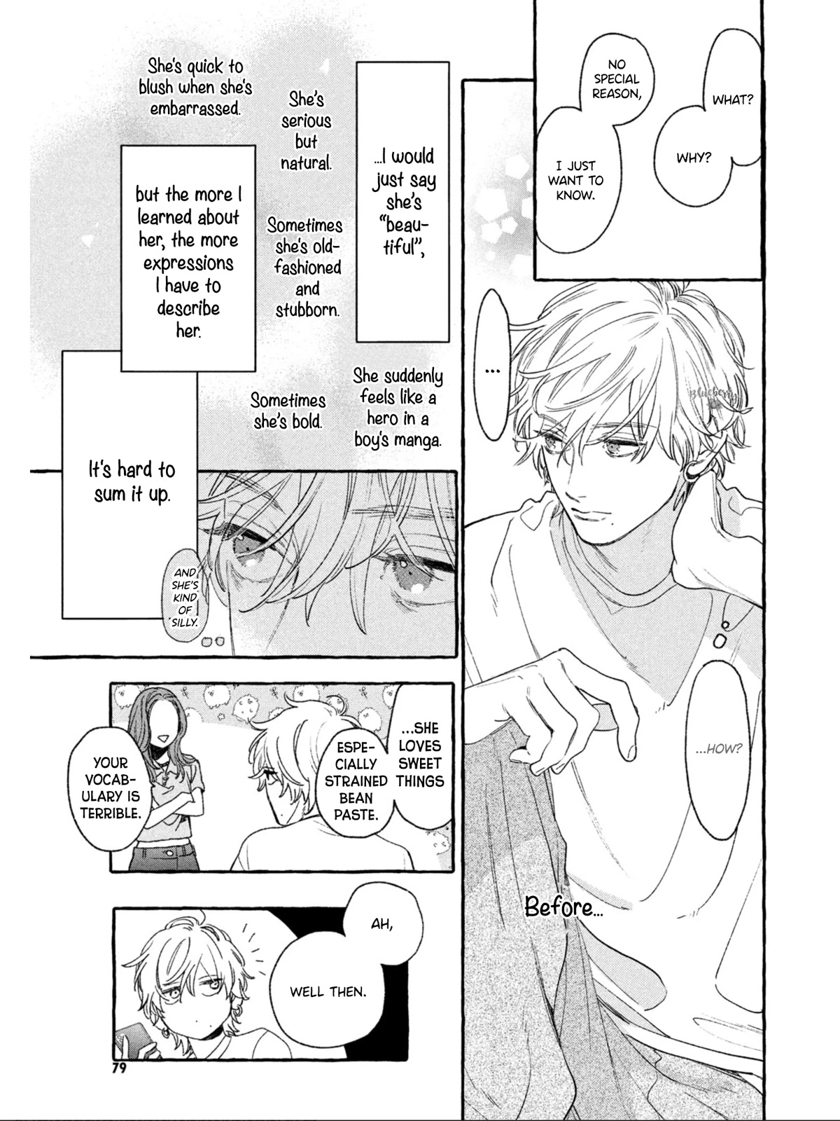 Uruwashi no Yoi no Tsuki chapter 22 page 31