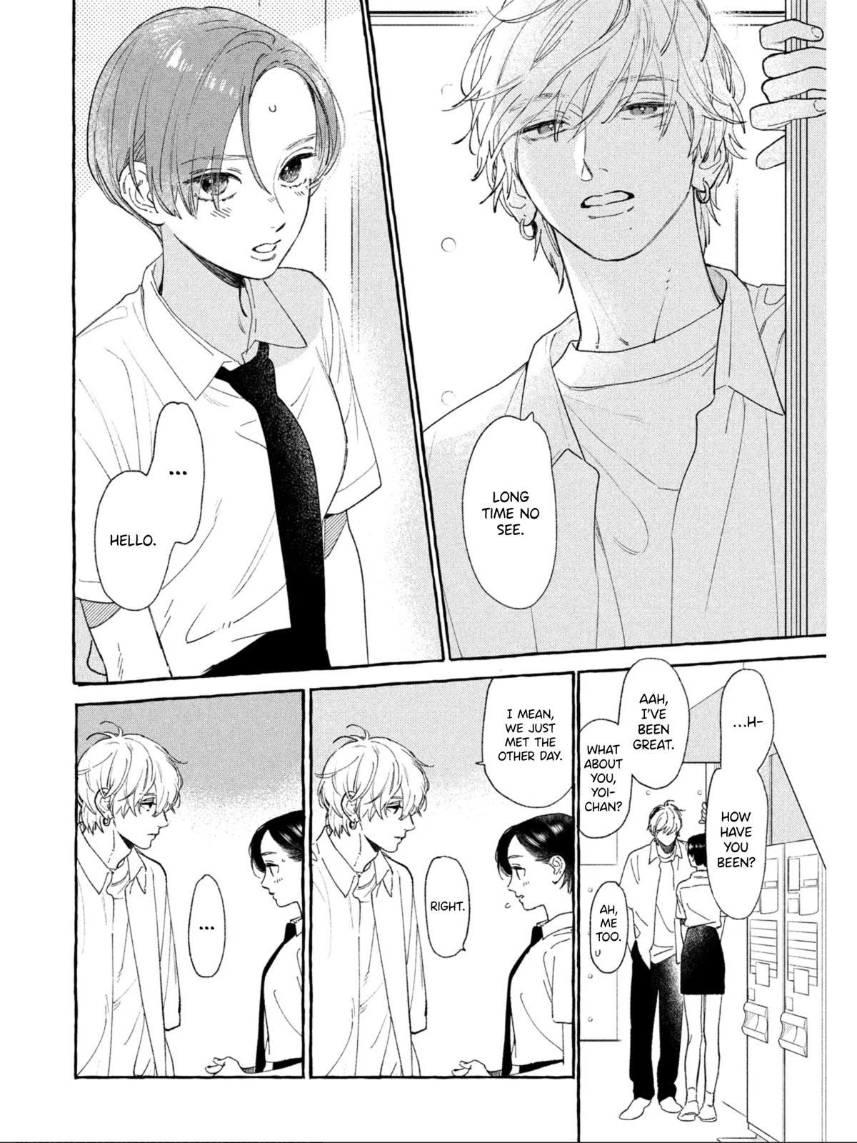 Uruwashi no Yoi no Tsuki chapter 23 page 16