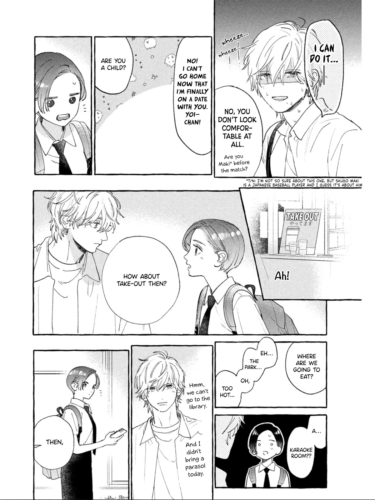 Uruwashi no Yoi no Tsuki chapter 23 page 22