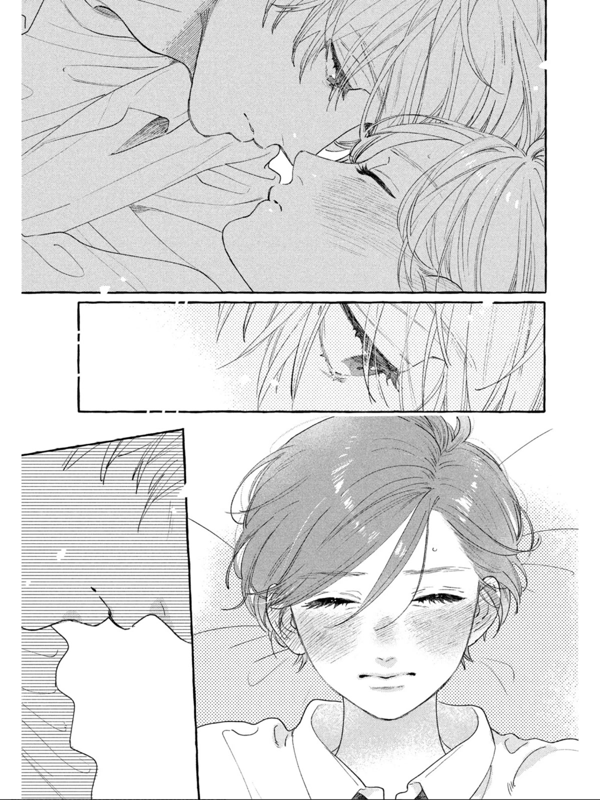 Uruwashi no Yoi no Tsuki chapter 23 page 33