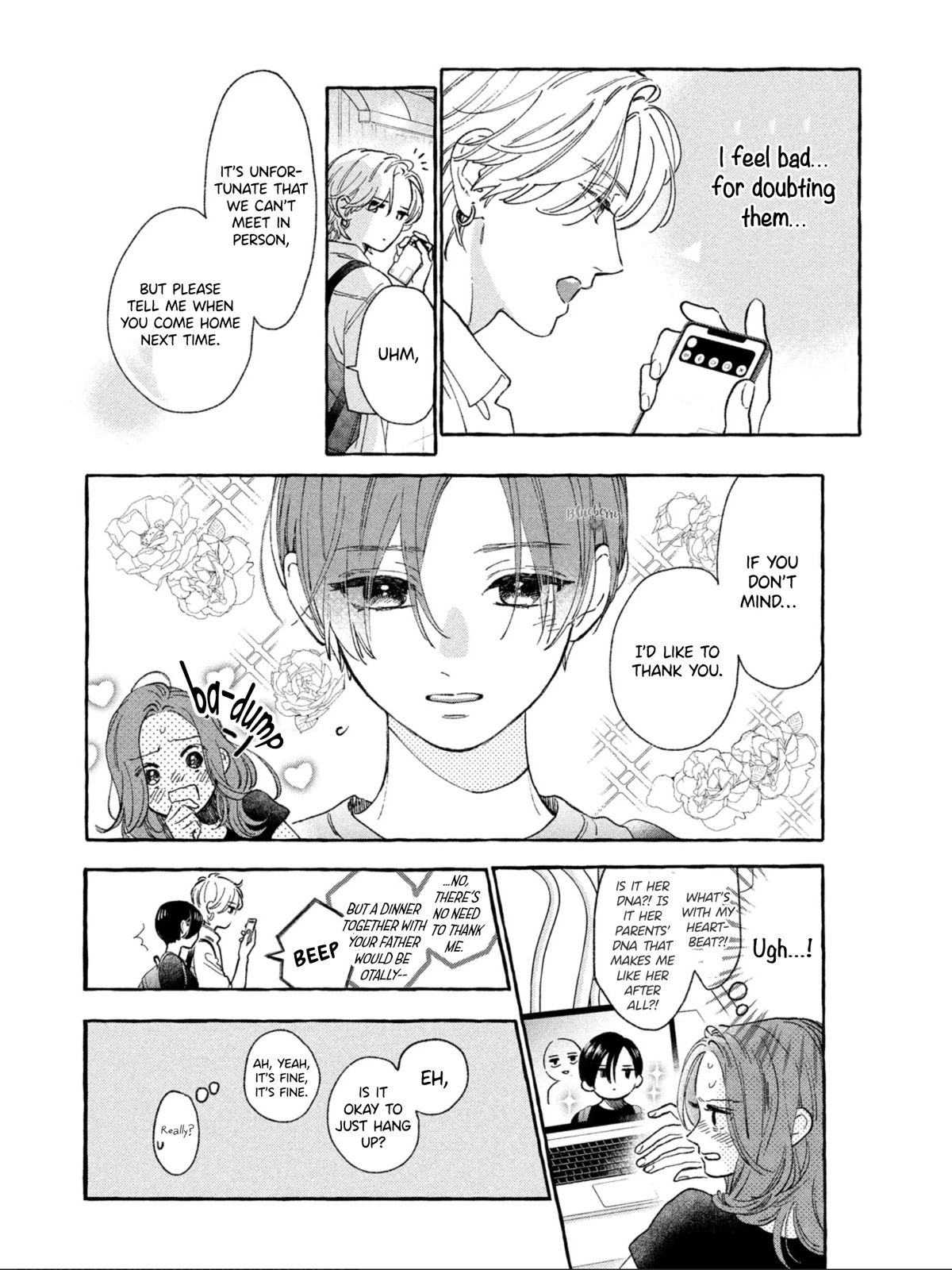 Uruwashi no Yoi no Tsuki chapter 25 page 37