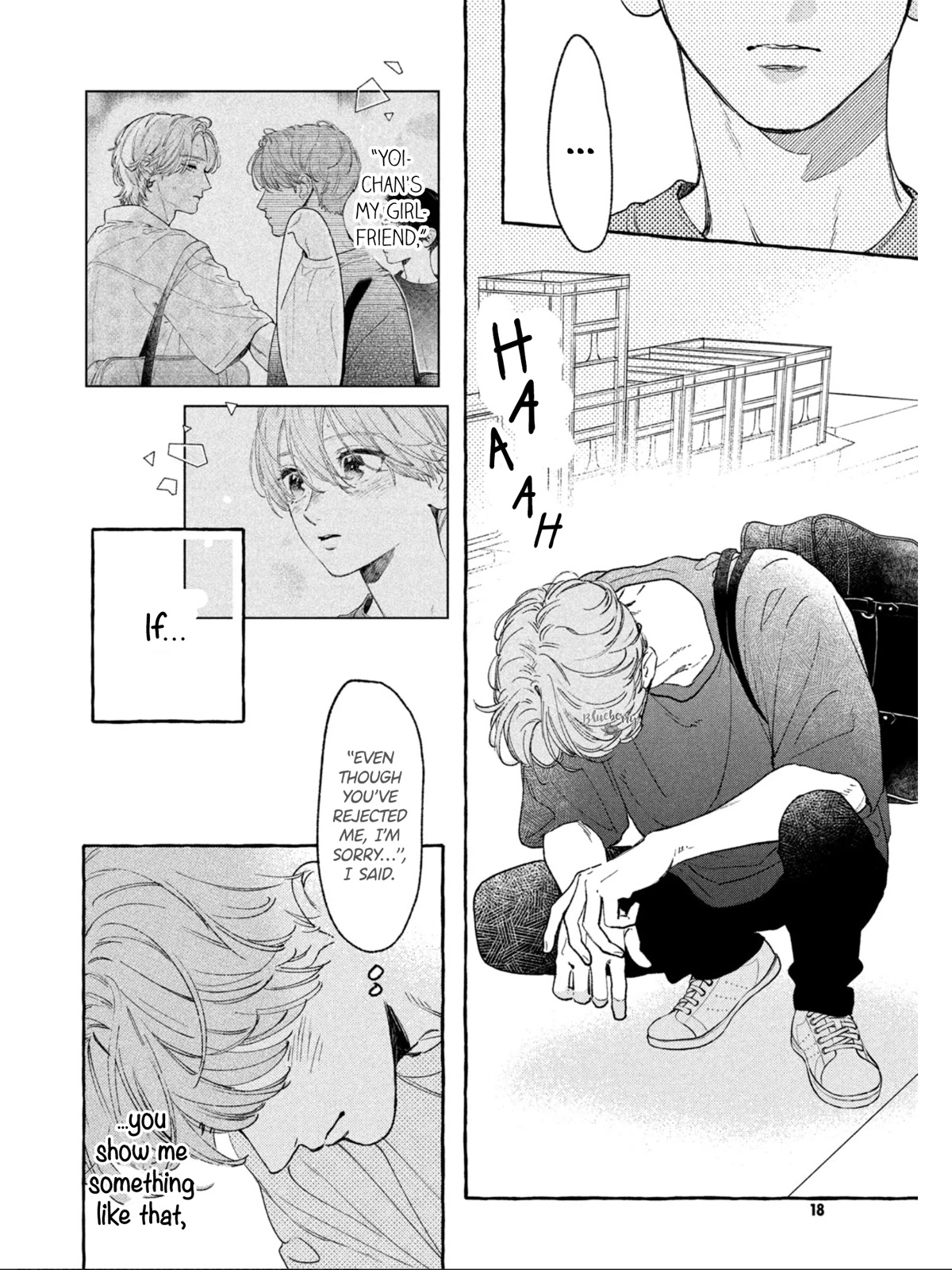 Uruwashi no Yoi no Tsuki chapter 25 page 9