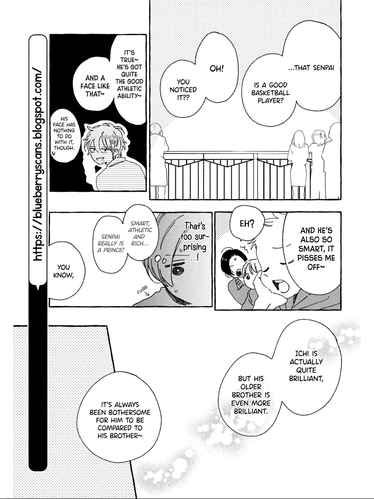 Uruwashi no Yoi no Tsuki chapter 27 page 12