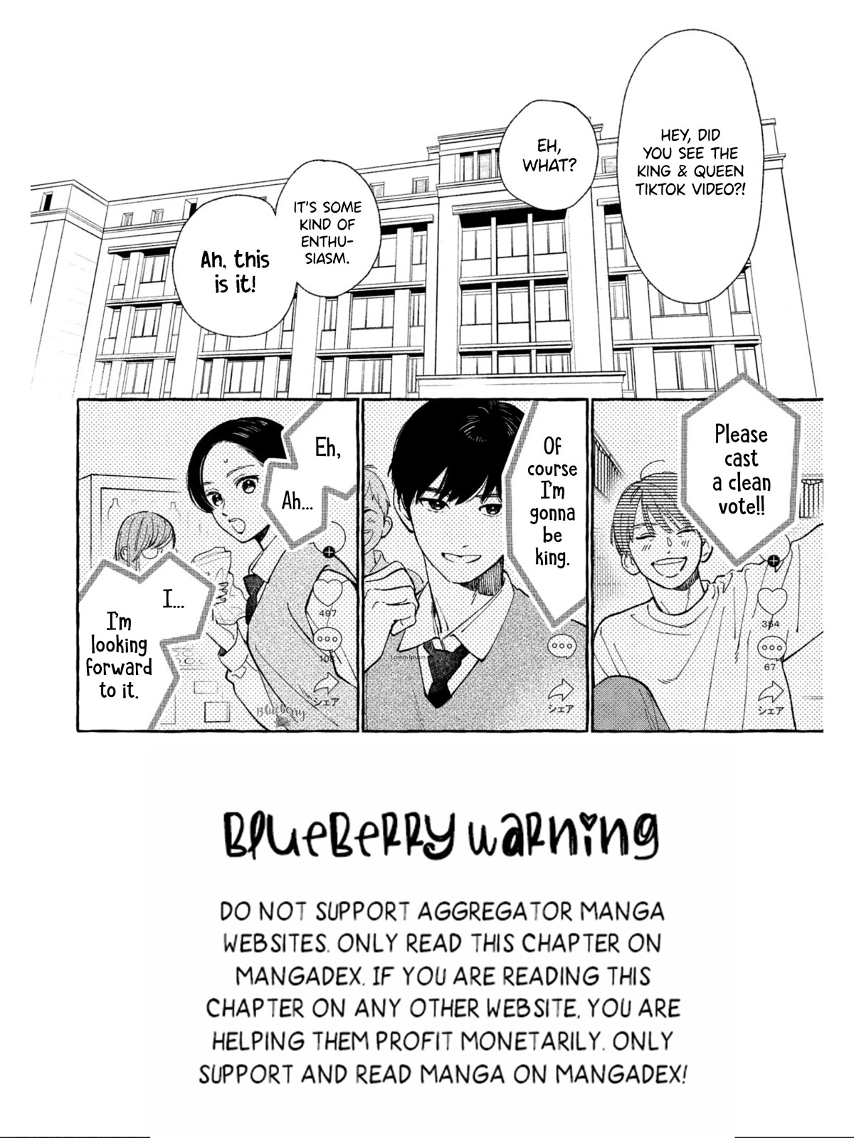 Uruwashi no Yoi no Tsuki chapter 27 page 5