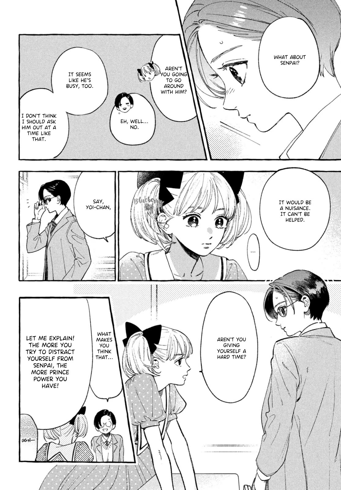 Uruwashi no Yoi no Tsuki chapter 28 page 26