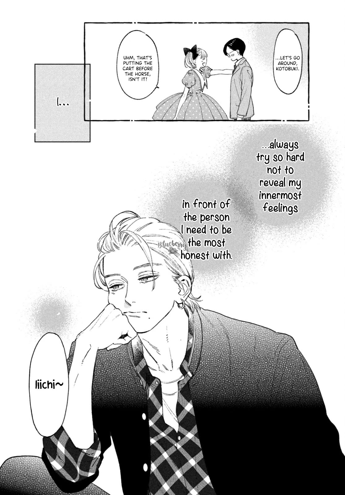 Uruwashi no Yoi no Tsuki chapter 28 page 28