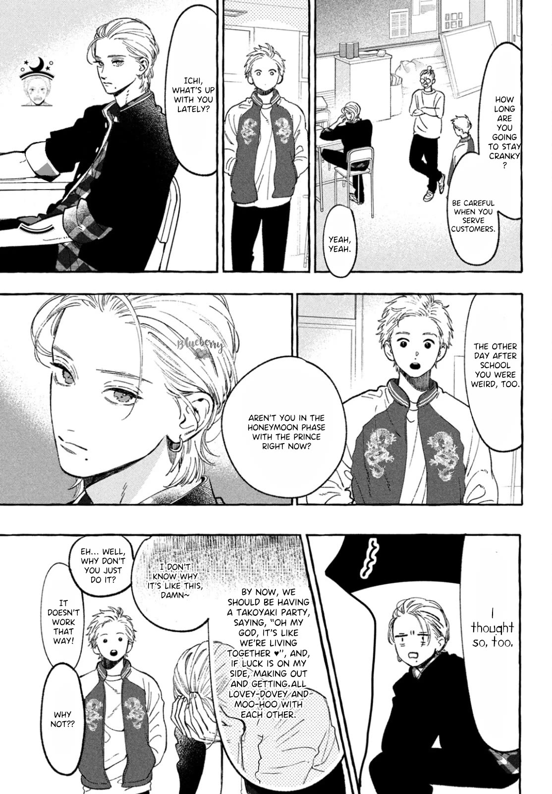 Uruwashi no Yoi no Tsuki chapter 28 page 29