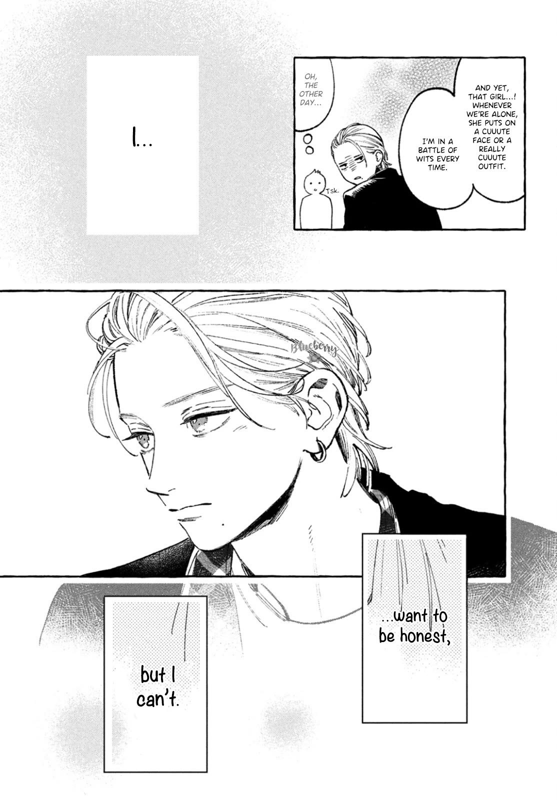 Uruwashi no Yoi no Tsuki chapter 28 page 31