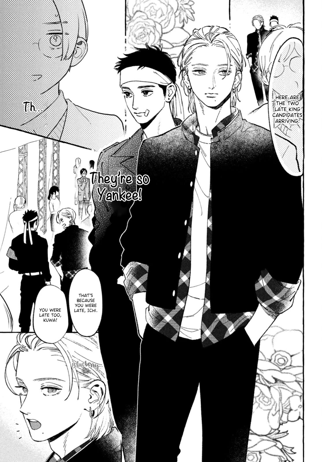 Uruwashi no Yoi no Tsuki chapter 28 page 33