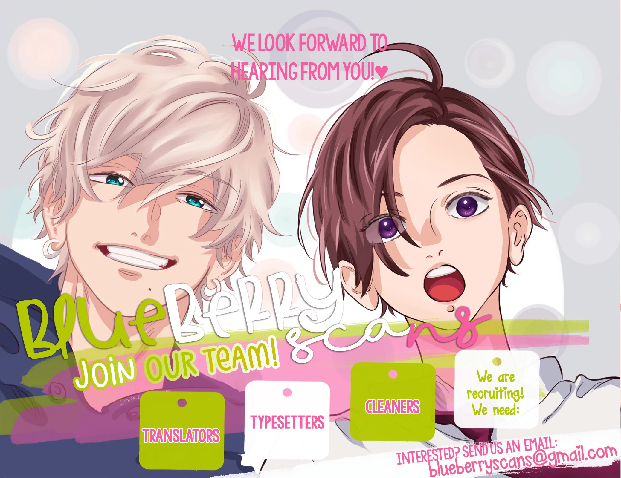 Uruwashi no Yoi no Tsuki chapter 28 page 47