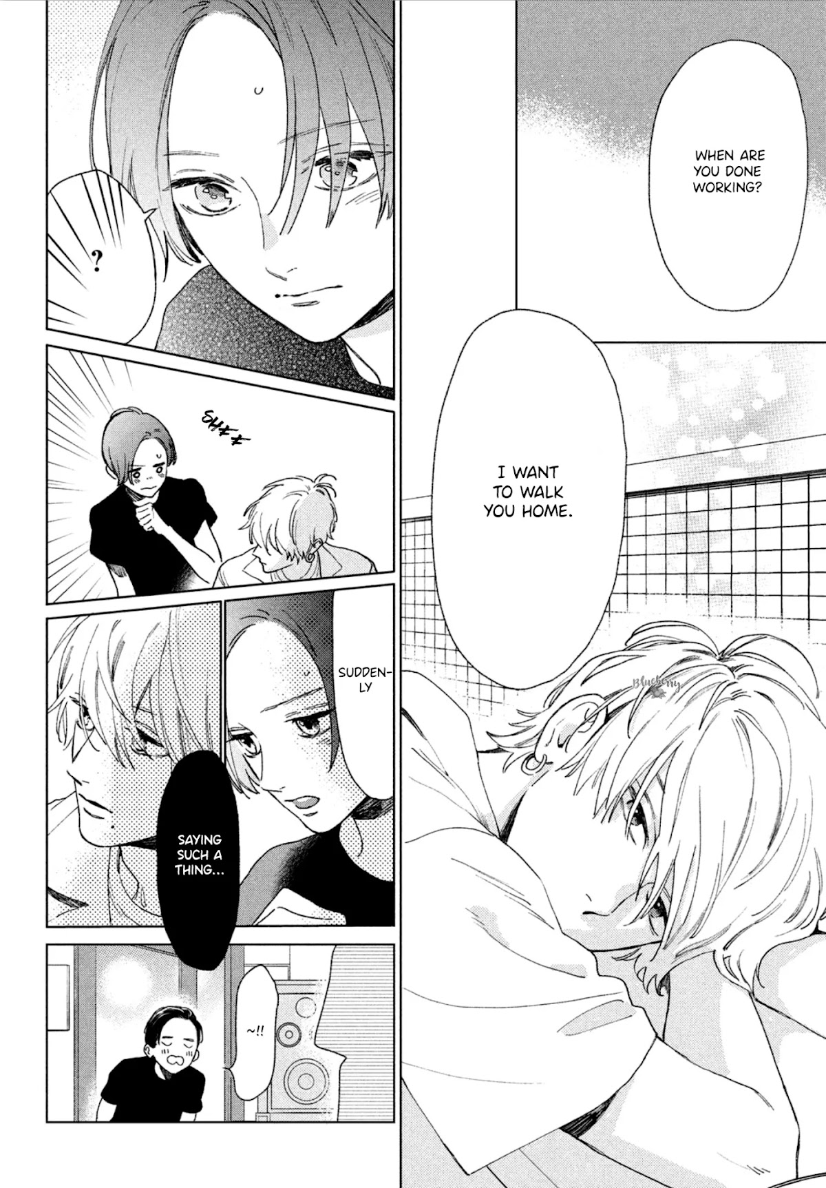 Uruwashi no Yoi no Tsuki chapter 3 page 12