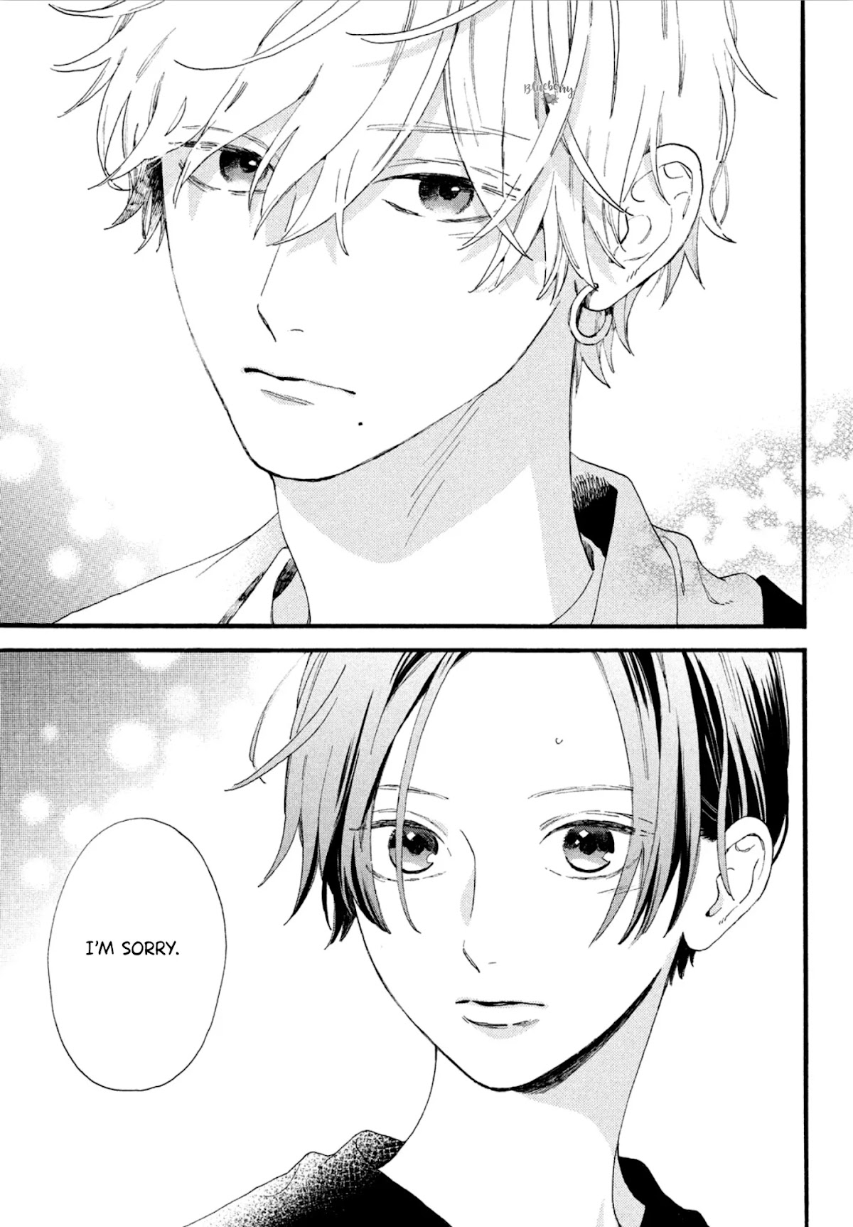 Uruwashi no Yoi no Tsuki chapter 3 page 17