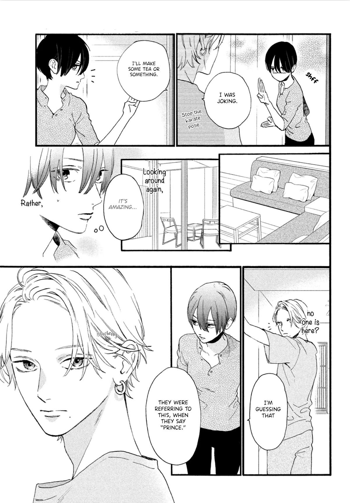 Uruwashi no Yoi no Tsuki chapter 3 page 25