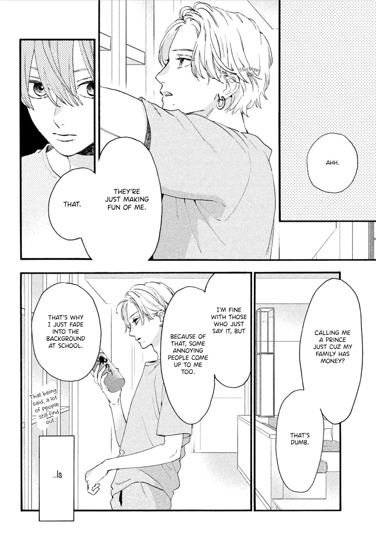 Uruwashi no Yoi no Tsuki chapter 3 page 26