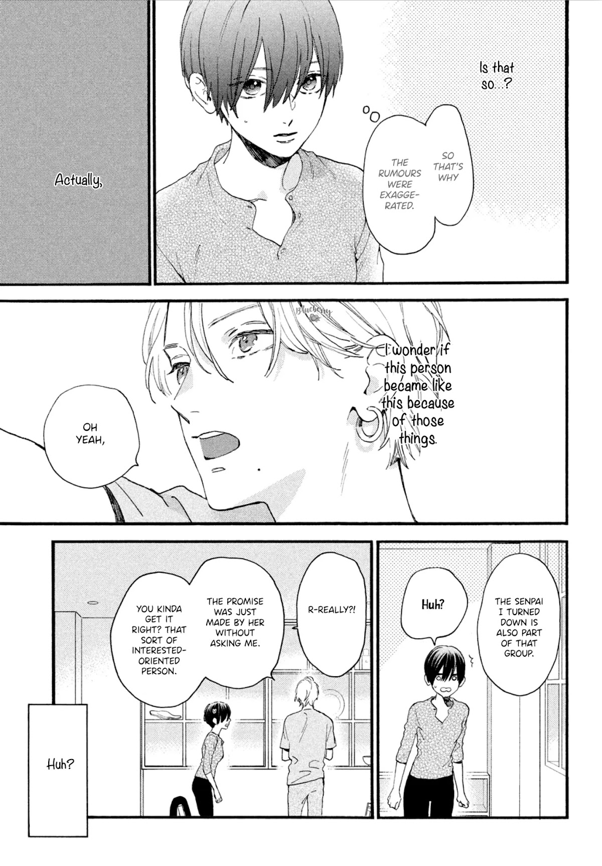 Uruwashi no Yoi no Tsuki chapter 3 page 27