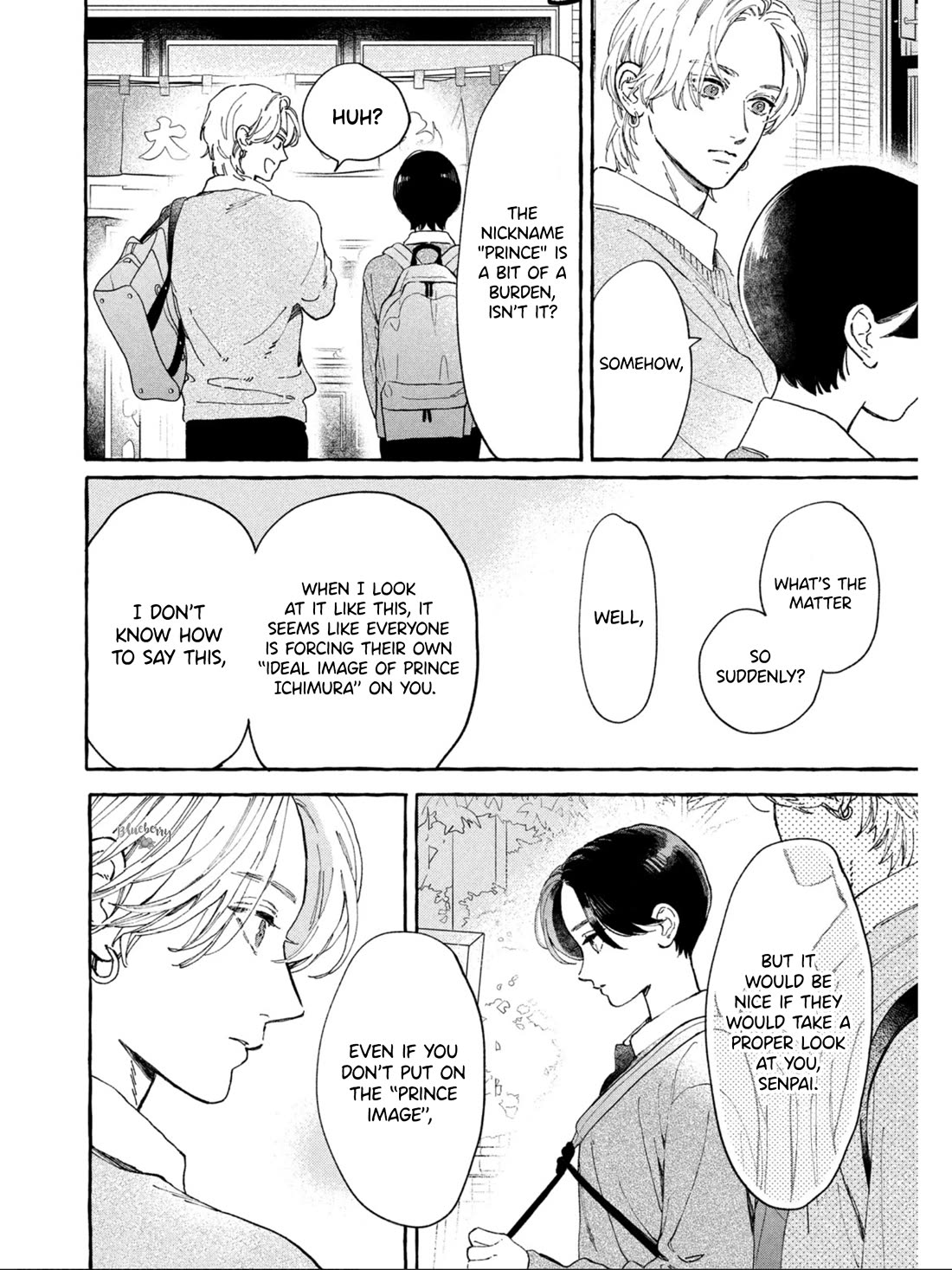 Uruwashi no Yoi no Tsuki chapter 30 page 16