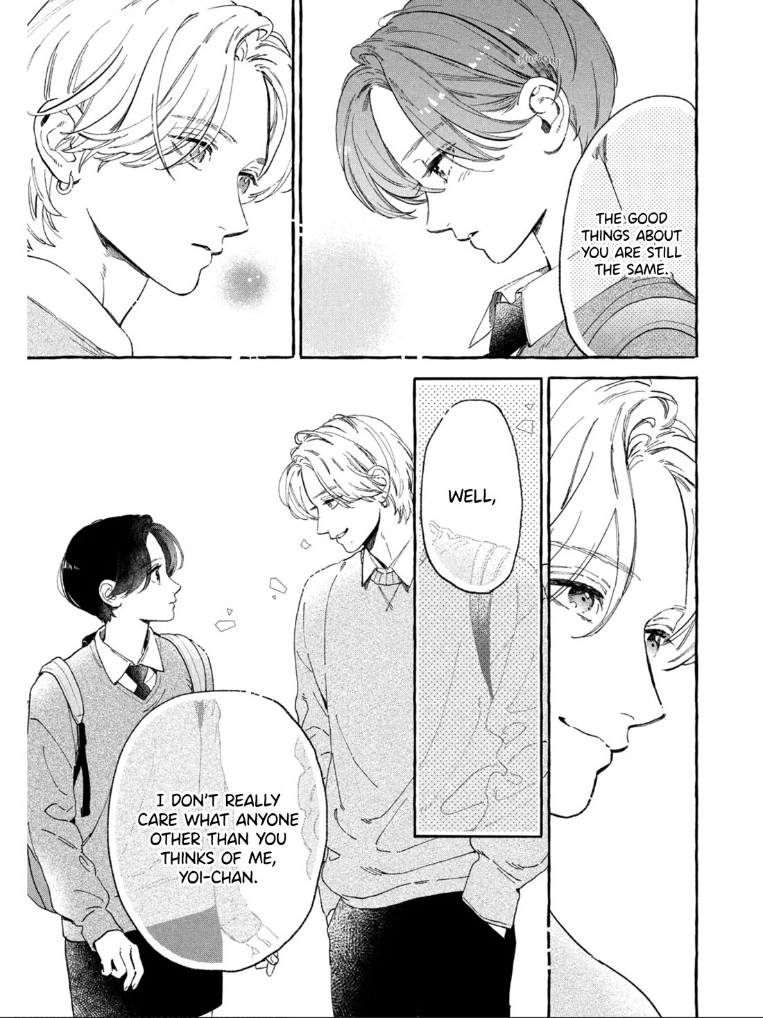 Uruwashi no Yoi no Tsuki chapter 30 page 17