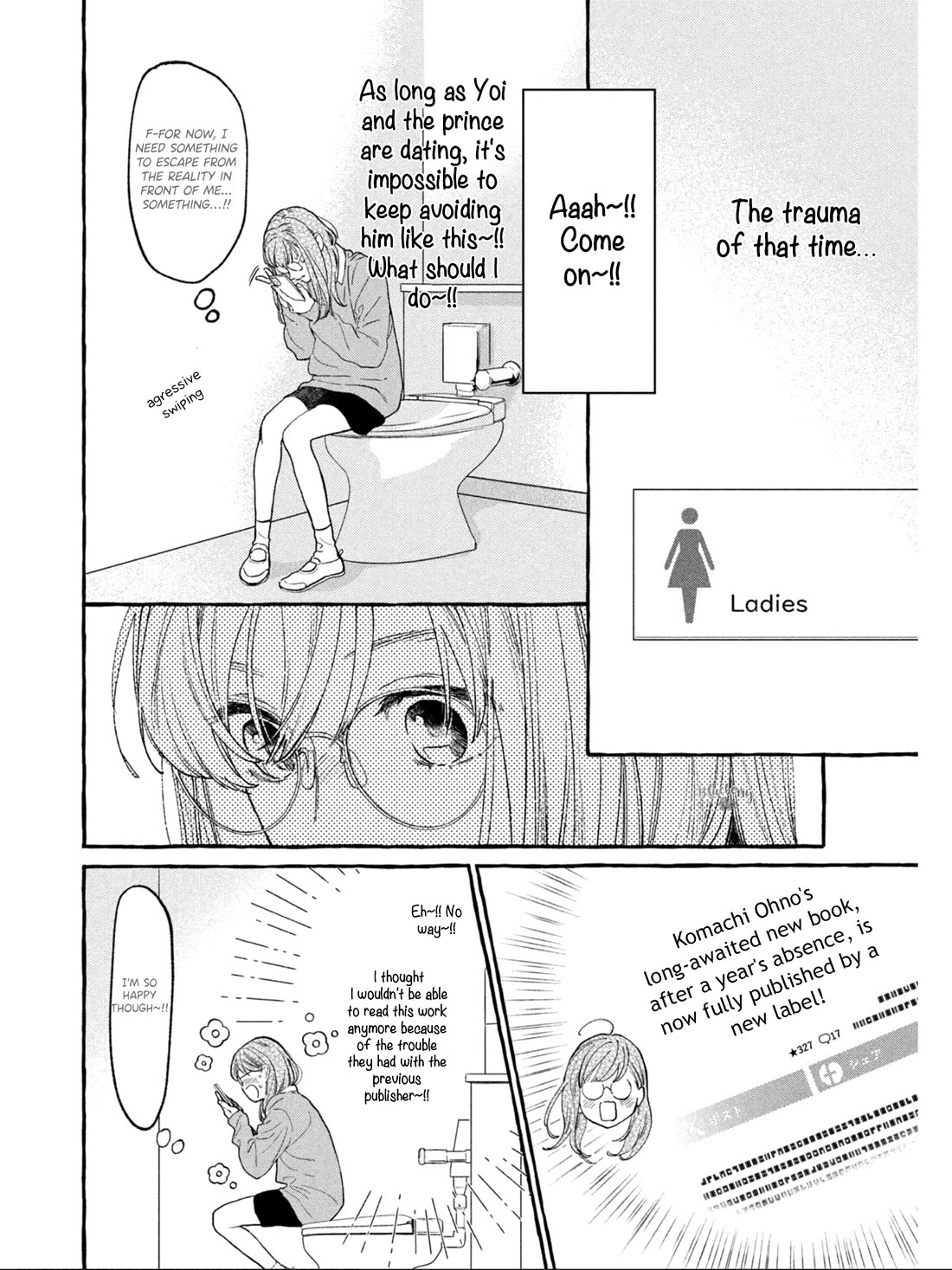 Uruwashi no Yoi no Tsuki chapter 31 page 12