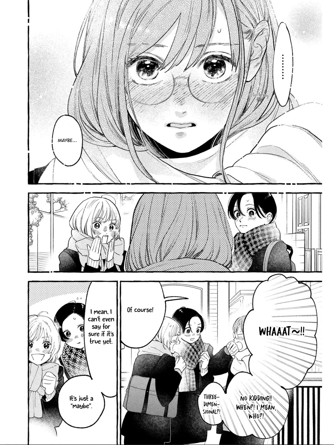 Uruwashi no Yoi no Tsuki chapter 31 page 42