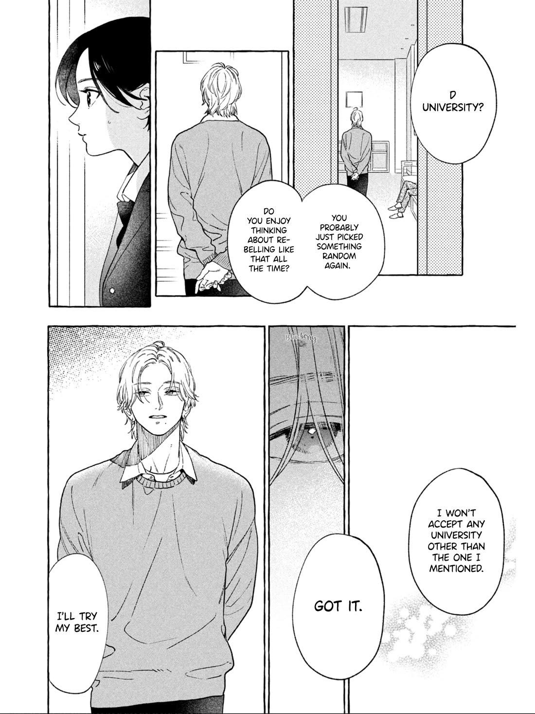 Uruwashi no Yoi no Tsuki chapter 32 page 24