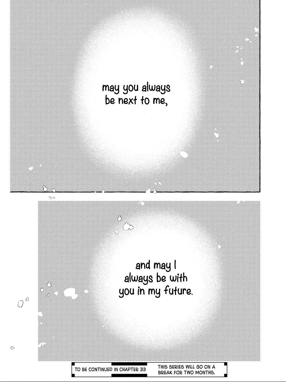 Uruwashi no Yoi no Tsuki chapter 32 page 39