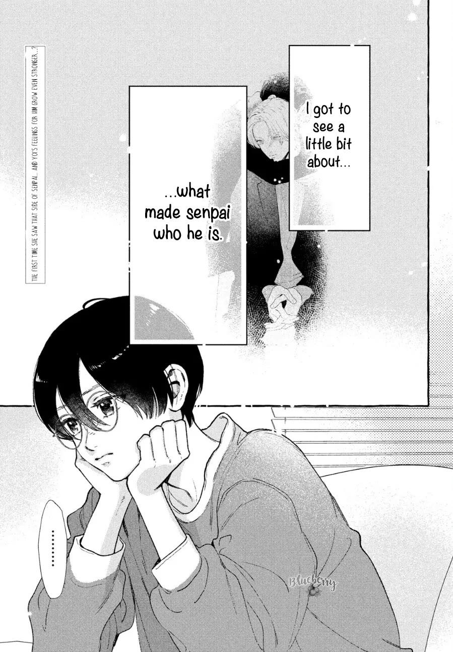 Uruwashi no Yoi no Tsuki chapter 33 page 1