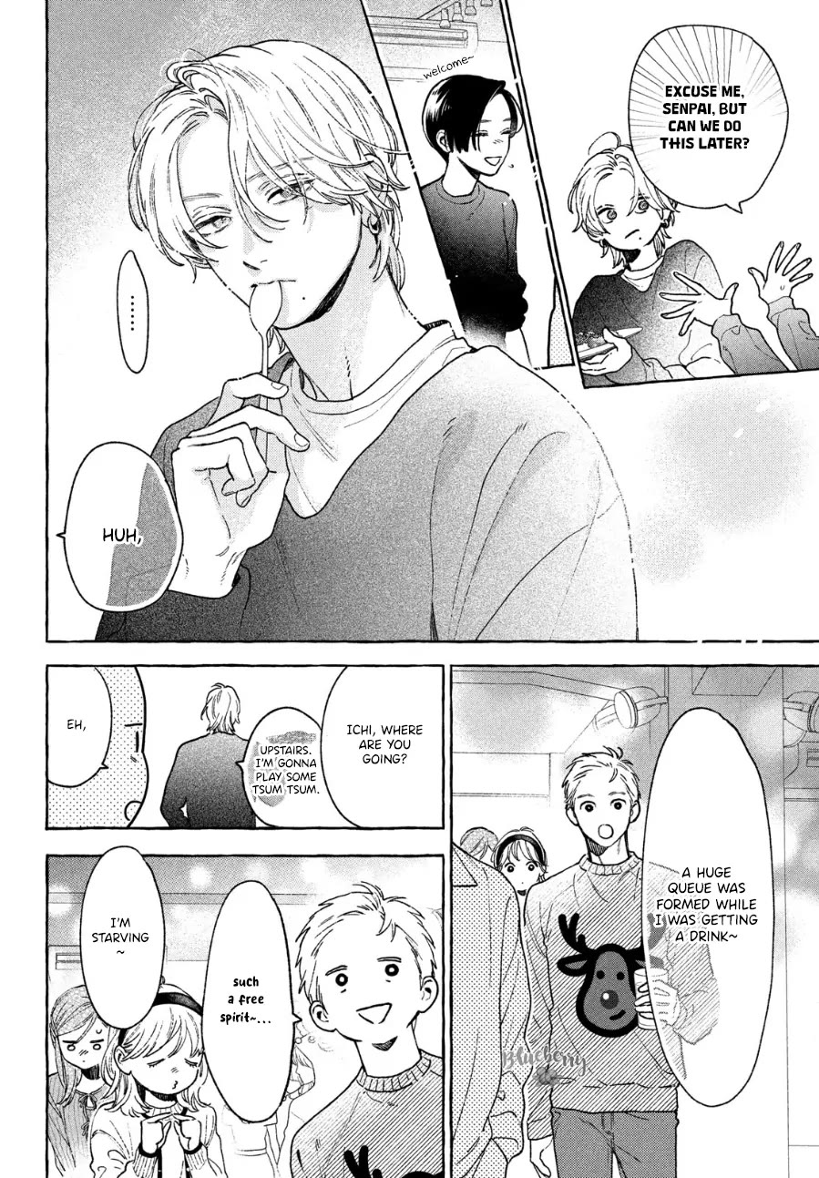 Uruwashi no Yoi no Tsuki chapter 33 page 22