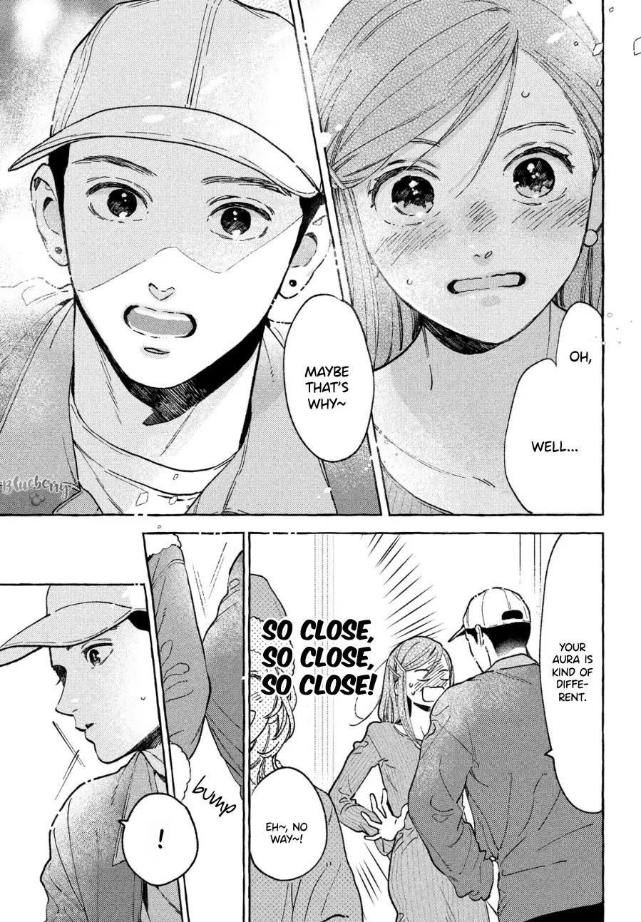 Uruwashi no Yoi no Tsuki chapter 33 page 25