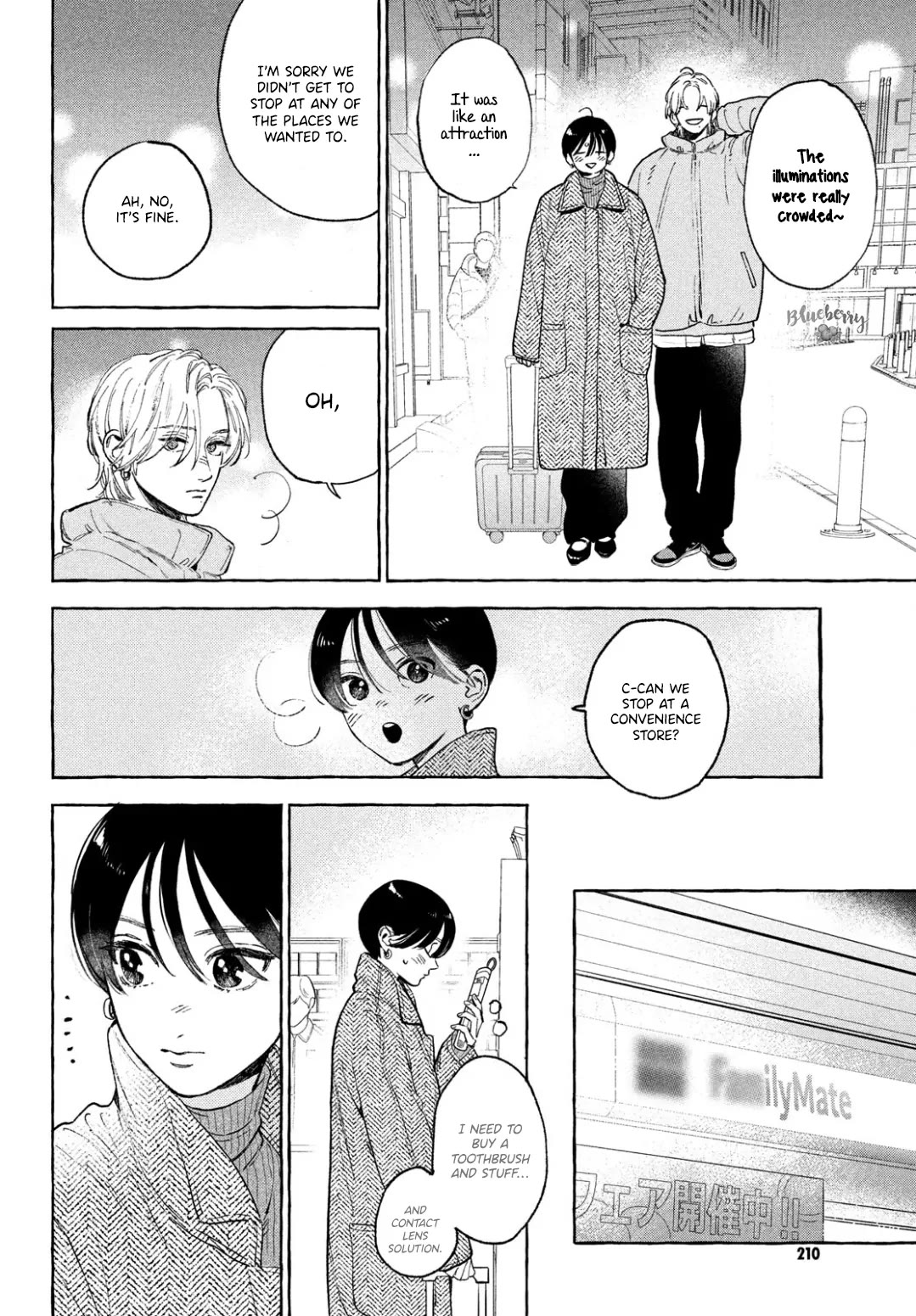 Uruwashi no Yoi no Tsuki chapter 34 page 14