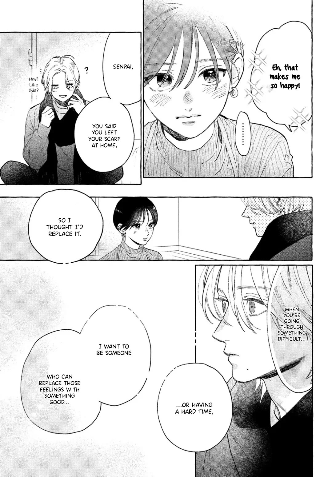 Uruwashi no Yoi no Tsuki chapter 34 page 21