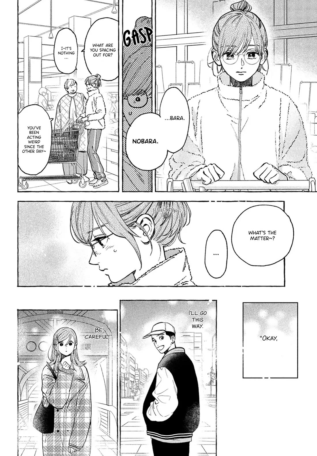 Uruwashi no Yoi no Tsuki chapter 35 page 18