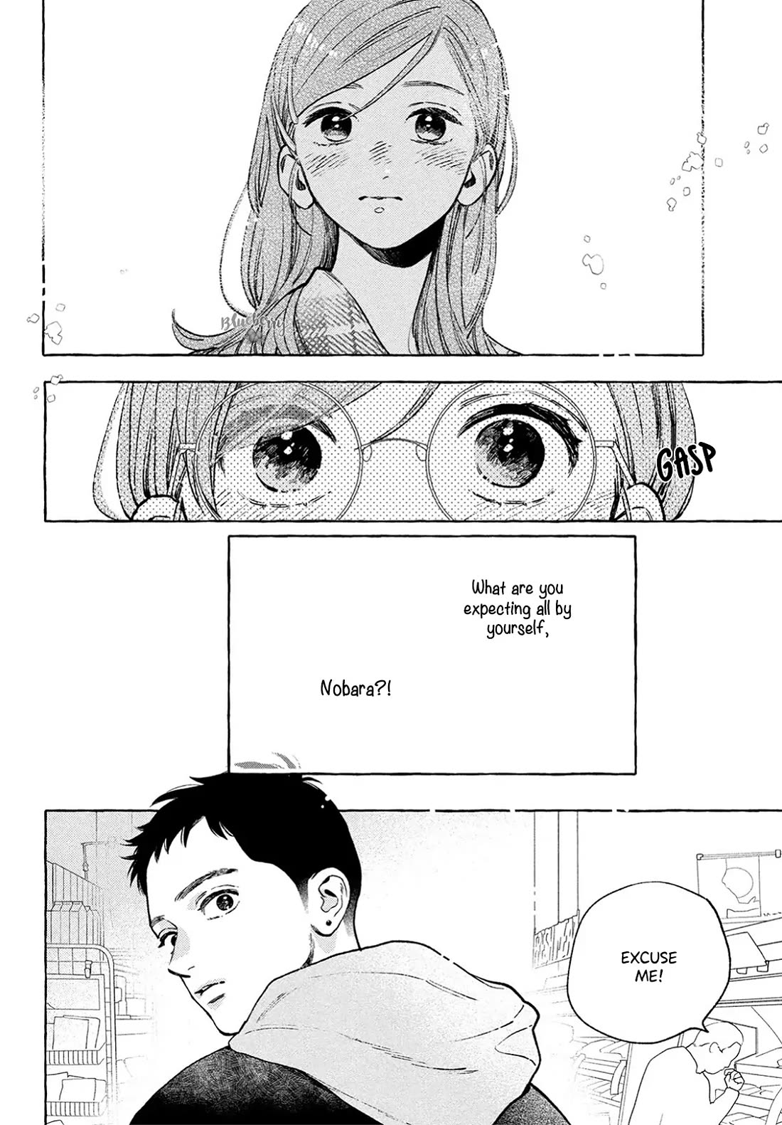 Uruwashi no Yoi no Tsuki chapter 35 page 22