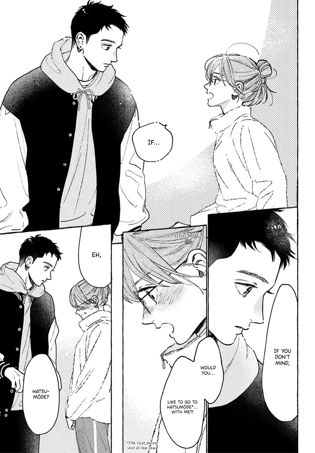 Uruwashi no Yoi no Tsuki chapter 35 page 23