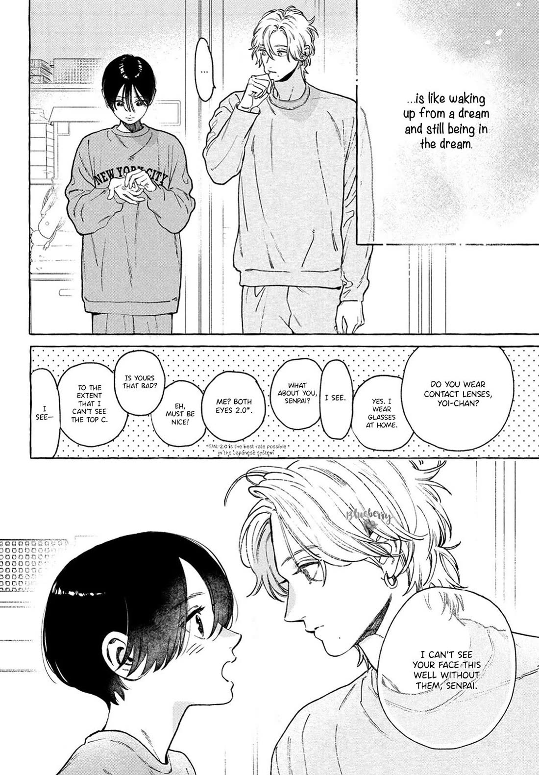 Uruwashi no Yoi no Tsuki chapter 35 page 6